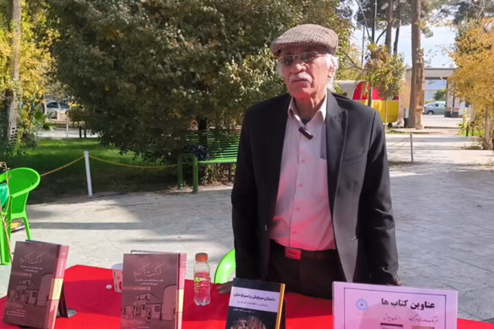 کتاب «فرهنگ مردم گناباد»؛ مستندی ارزشمند از زبان و تاریخ شفاهی یک خطه کهن