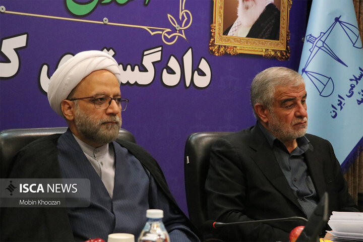 شورای معاونین دادگستری استان یزد با حضور نمایندگان مردم یزد