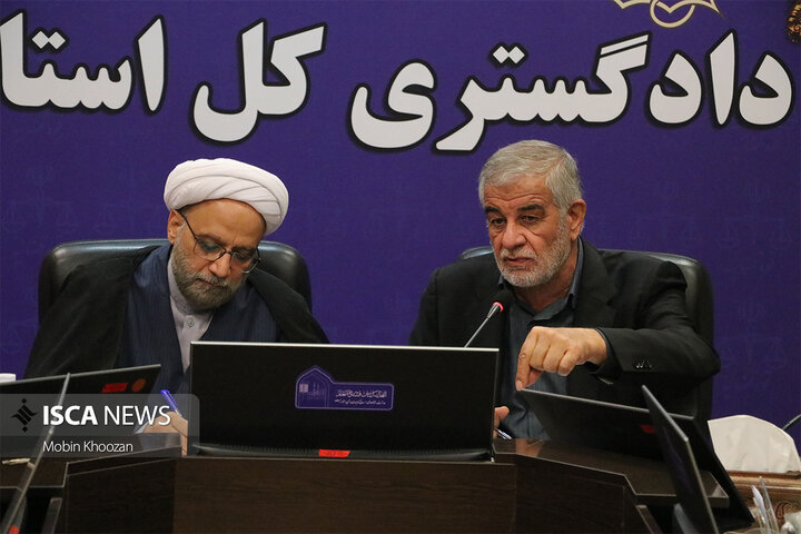 شورای معاونین دادگستری استان یزد با حضور نمایندگان مردم یزد