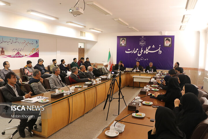 بازدید نماینده یزد از دانشگاه ملّی مهارت استان با حضور هیئت رئیسه دانشگاه