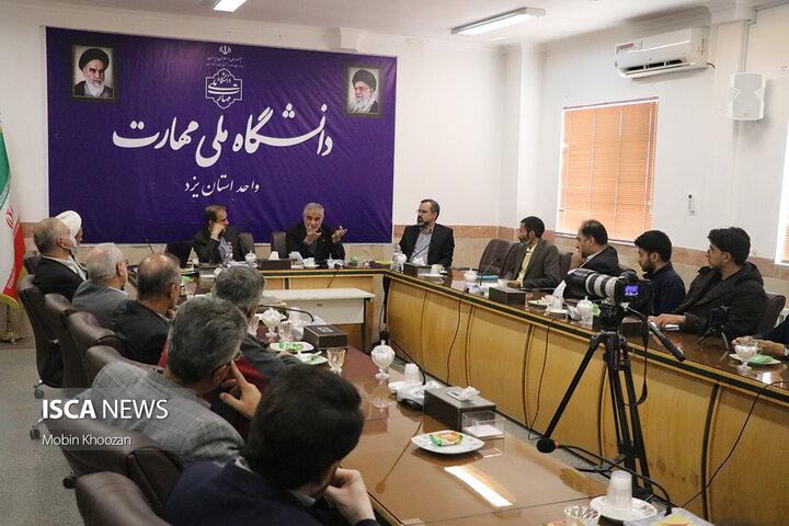 بازدید نماینده یزد از دانشگاه ملّی مهارت استان با حضور هیئت رئیسه دانشگاه