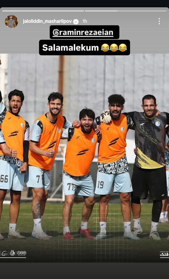 کری‌خوانی ماشاریپوف برای رامین رضاییان + عکس