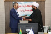 امضای تفاهم‌نامه همکاری دانشگاه آزاد سیستان و بلوچستان و اداره اوقاف
