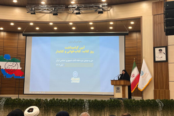 کتابخانه‌های عمومی اردبیل به پایگاه‌های اجتماعی و فرهنگی تبدیل شده‌اند