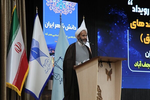 لزوم تقویت آموزش حقوقی و پیوند دانشگاه با قوه قضاییه