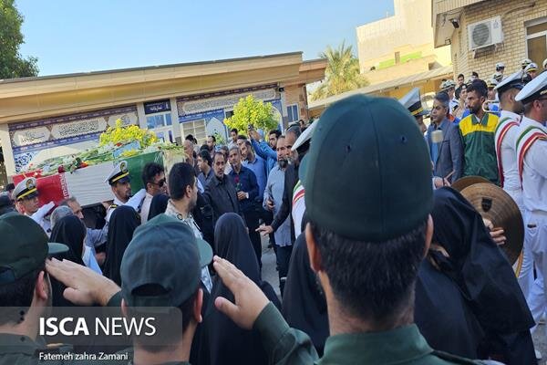 شهدای گمنام بوشهر