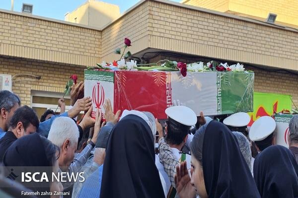 شهدای گمنام بوشهر