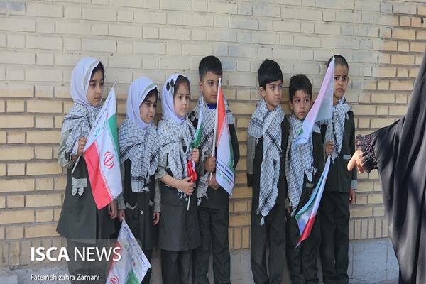 شهدای گمنام بوشهر