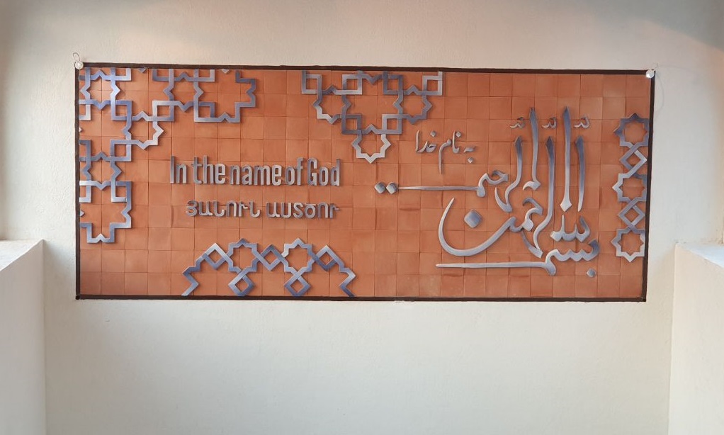 احترام به دین مسیحیت در عناصر و المانهای ایستگاه متروی «مریم مقدس»