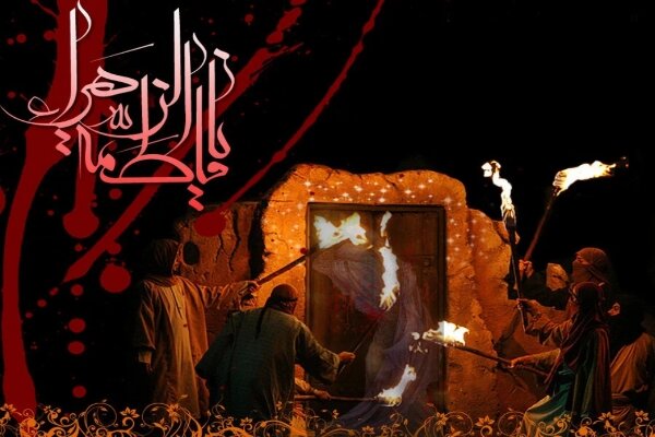 ولایت‌پذیری فاطمی؛ الگوی حکمرانی و مقاومت روایی در عصر بی‌اعتمادی