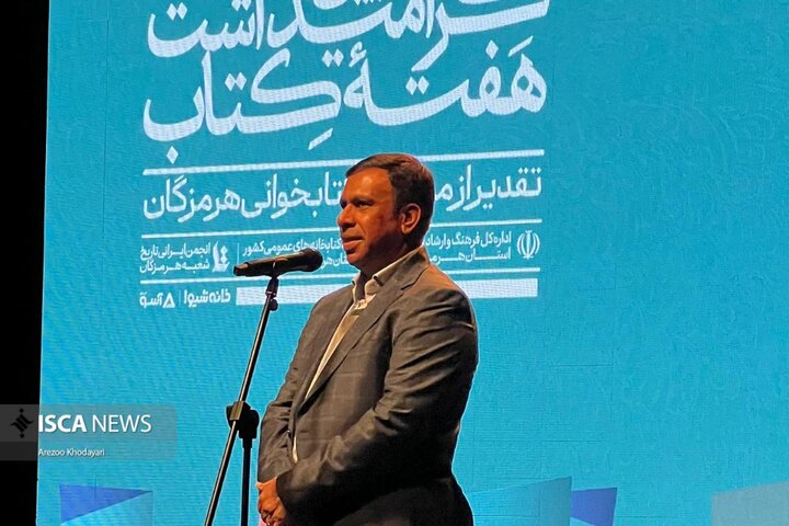 عکاس| آرزو خدایاری