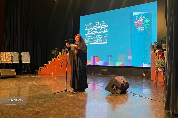 عکاس| آرزو خدایاری