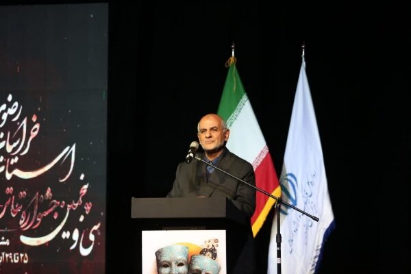 جریان تئاتر استان با وجود کمبودها همچنان پویا و متفاوت است