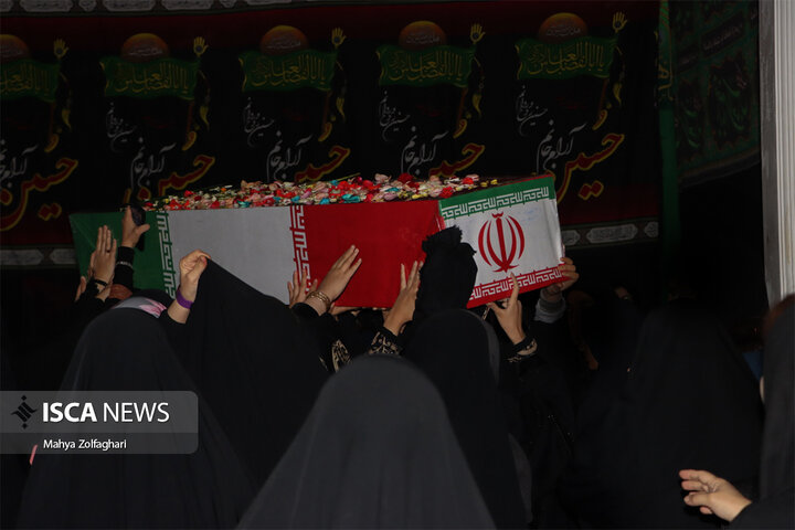 مراسم ایام فاطمیه در دانشگاه آزاد اسلامی یزد