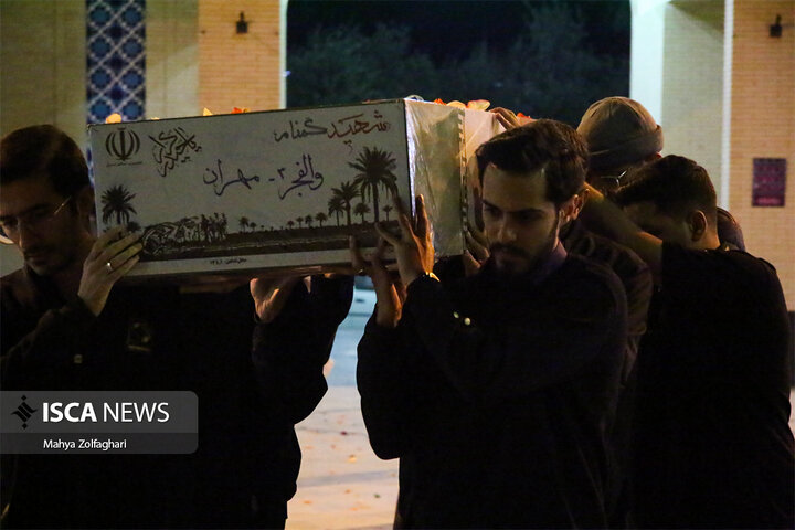 مراسم ایام فاطمیه در دانشگاه آزاد اسلامی یزد