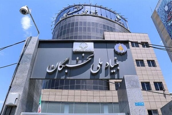 اعزام ۴۰۰ نخبه ایرانی به عمره دانشگاهیان در آذرماه اعزام ۴۰۰ نخبه ایرانی به عمره دانشگاهیان در آذرماه