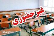تمامی مدارس استان قزوین فردا غیرحضوری شد