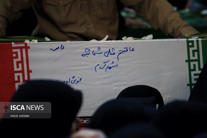 استقبال از شهید گمنام بجنورد