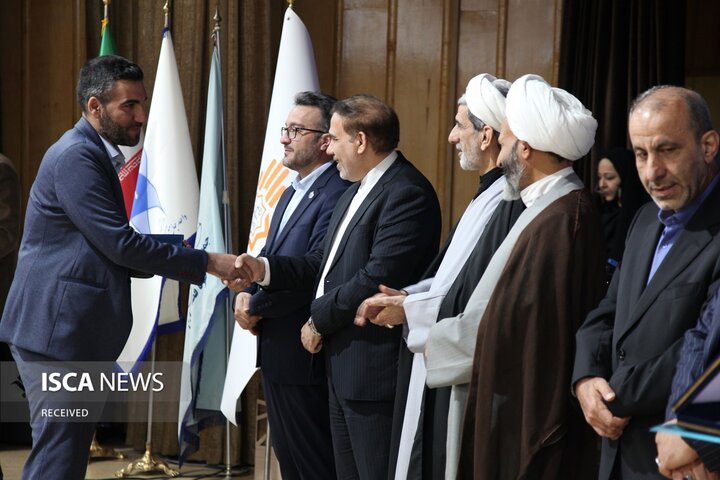 عکس های رویداد شفق