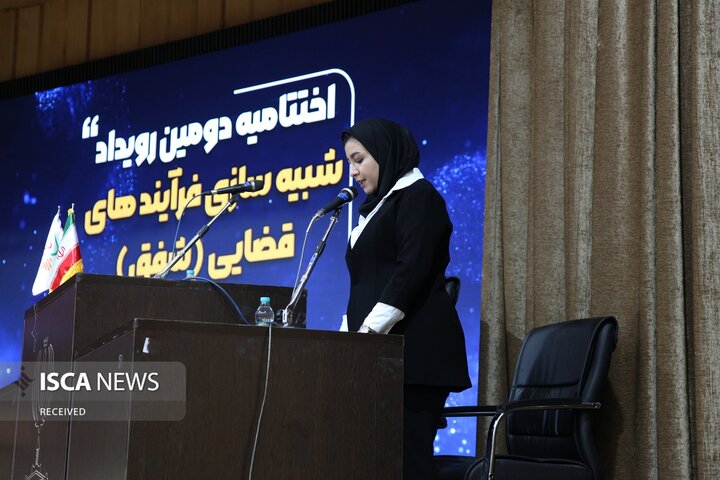 عکس های رویداد شفق