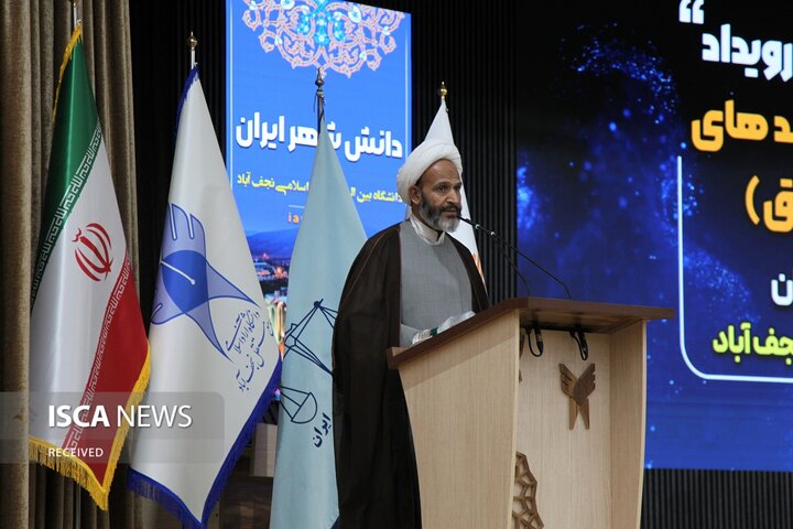 عکس های رویداد شفق