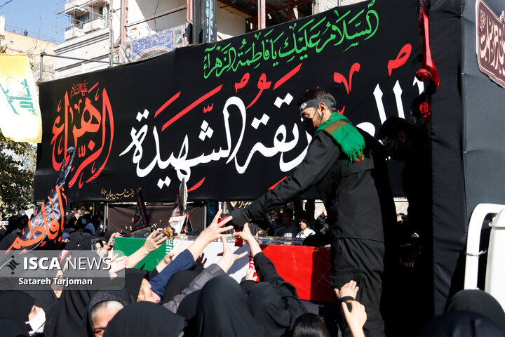 تشییع پیکر مطهر ۱۳ شهید گمنام دوران دفاع مقدس در مشهد