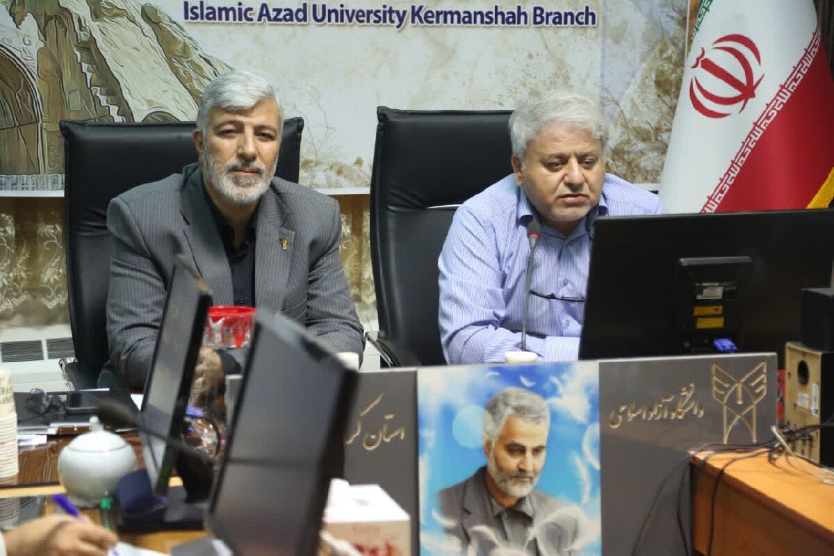 جلسه کمیته حراست، صیانت سازمانی و پدافند غیرعامل در دانشگاه آزاد اسلامی کرمانشاه برگزار شد