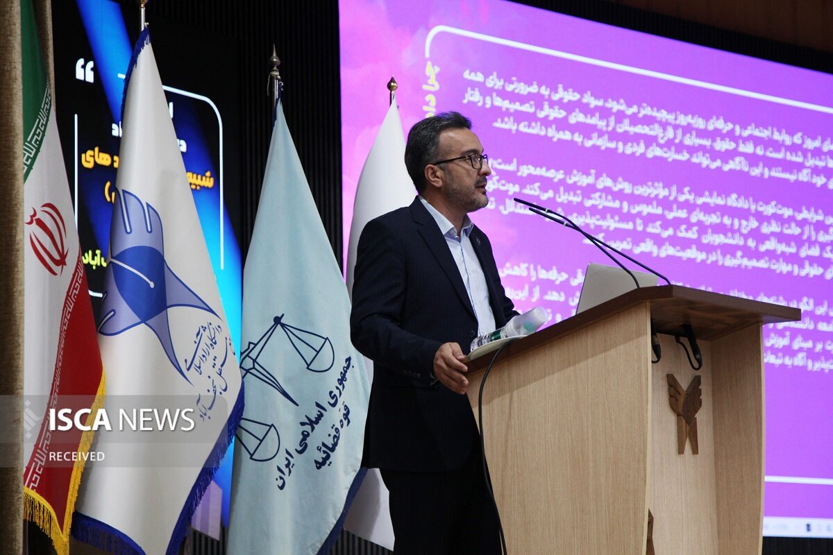 اختتامیه دومین رویداد شبیه‌سازی فرآیندهای قضایی شفق در دانشگاه آزاد نجف‌آباد