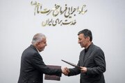 امضای تفاهم‌نامه ٣ هزار میلیارد تومانی برای حمایت از مشاغل حوزه صنایع دستی و گردشگری