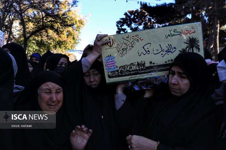 تشییع شهید گمنام بجنورد