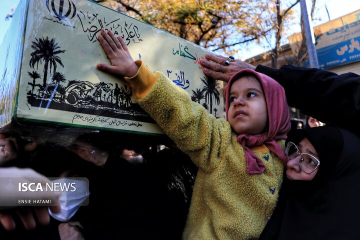 تشییع شهید گمنام بجنورد