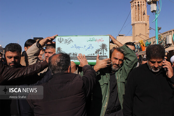 تشییع شهدای گمنام استان یزد با حضور مردم