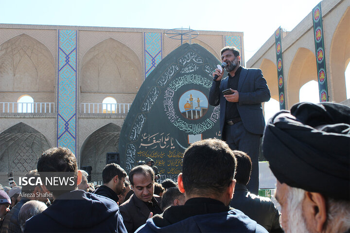 تشییع شهدای گمنام استان یزد با حضور مردم