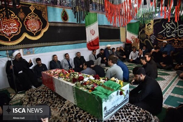 شهید خوشنام بوشهر