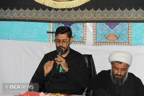 شهید خوشنام بوشهر