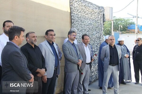 شهید خوشنام بوشهر