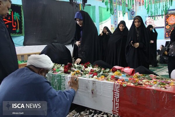 شهید خوشنام بوشهر