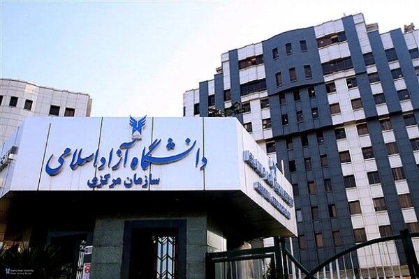 حضور گسترده دانشگاه آزاد اسلامی در نمایشگاه پژوهش و فناوری حضور گسترده دانشگاه آزاد اسلامی در نمایشگاه پژوهش و فناوری