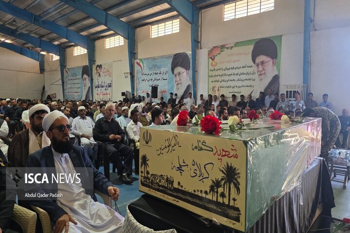 Cfz شهید گمنام