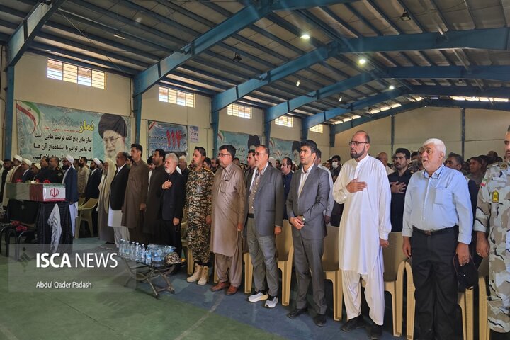 Cfz شهید گمنام