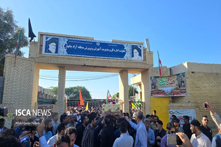 Cfz شهید گمنام