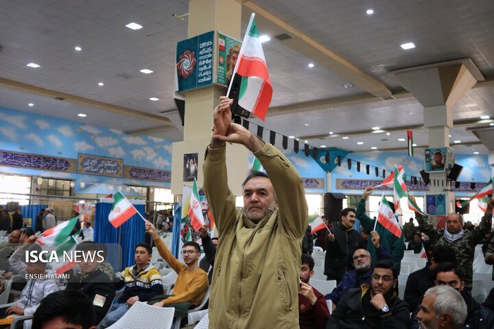 اقتدار بسیج