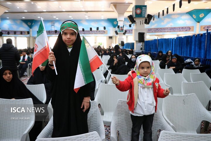 اقتدار بسیج