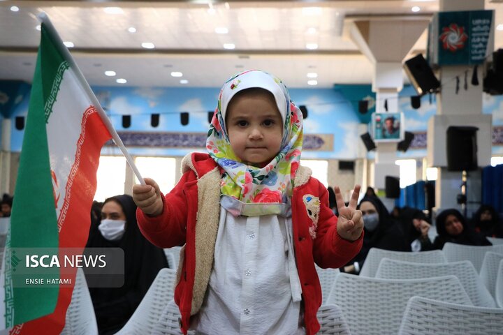 اقتدار بسیج