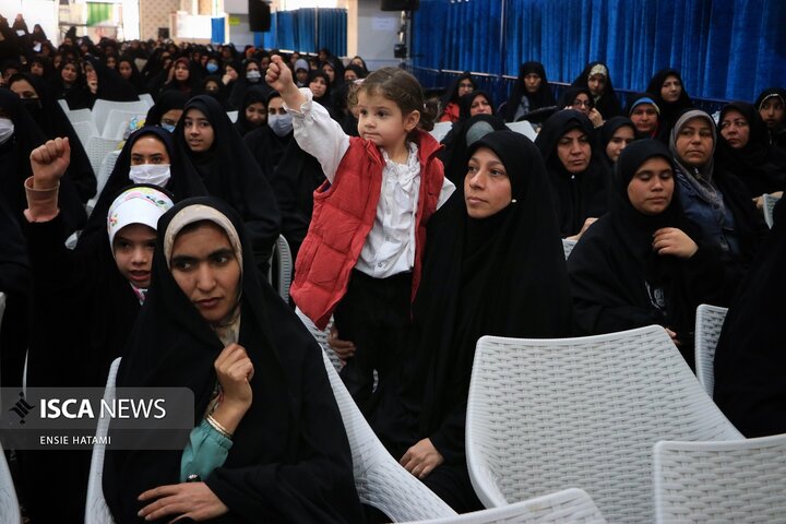 اقتدار بسیج