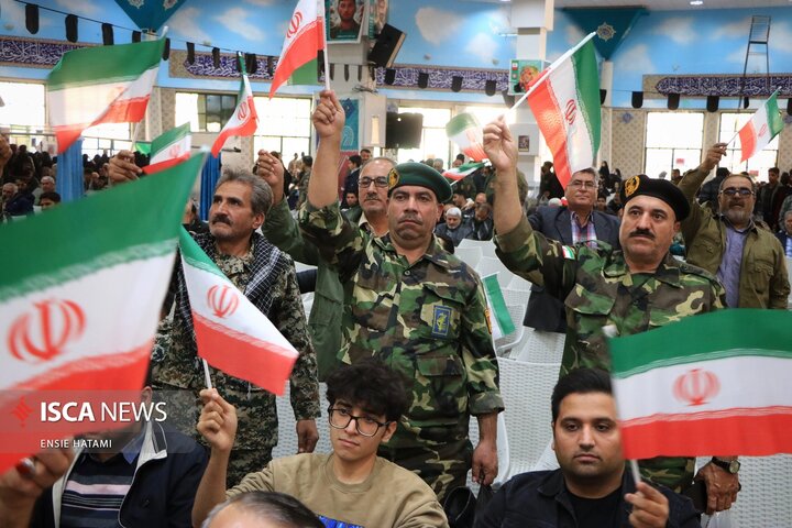 اقتدار بسیج