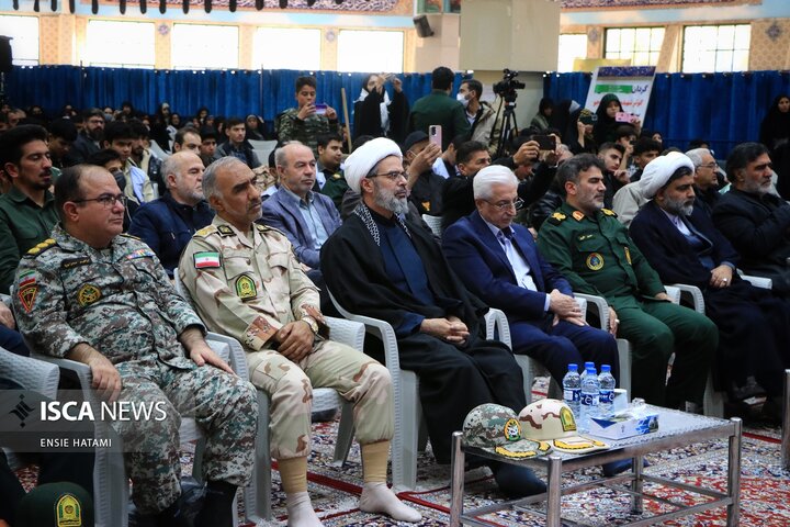 اقتدار بسیج