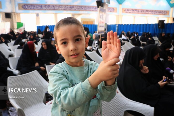 اقتدار بسیج