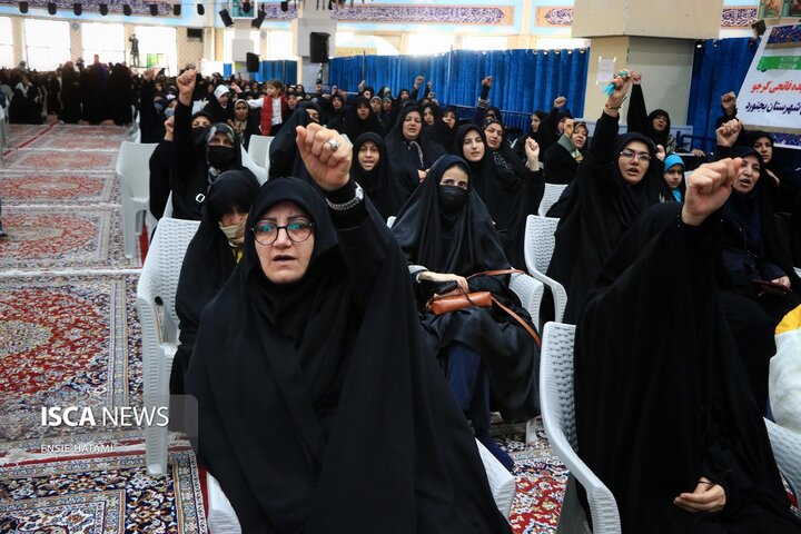 اقتدار بسیج