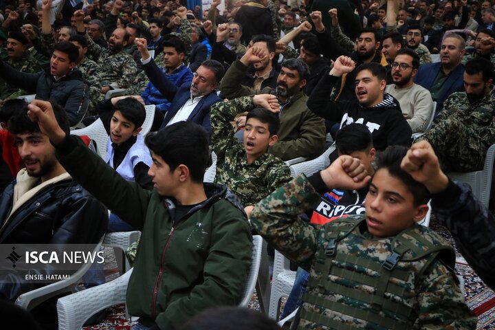 اقتدار بسیج